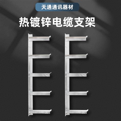 定制变电站电力构架厂家-衡水市哪里有卖实惠的变电站构架-市场网shichang.com