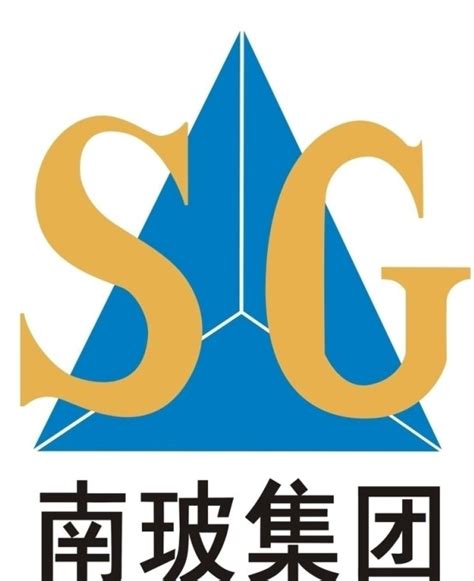 2013中国南玻集团股份有限公司-十大深加工玻璃品牌企业-中玻网