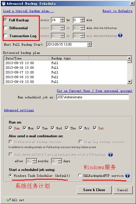 SQLBackupAndFTP 数据库自动备份工具图文教程_u启动