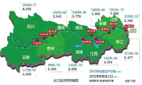 2023年全国县域旅游综合实力百强县发布，山东4地入选_【快资讯】