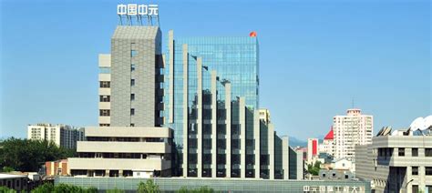 中国中元国际工程公司携手纬衡科技再度展开信息化建设的合作-新闻动态