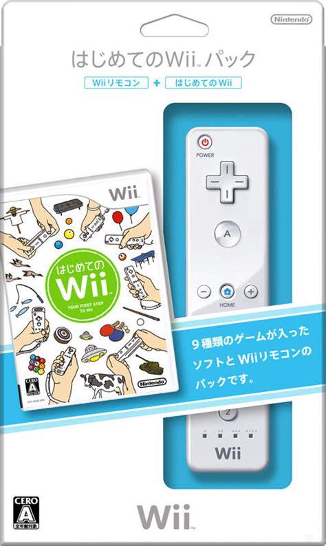 Wii Play wbfs|Wii的第一次接触 中文版下载 - 跑跑车主机频道