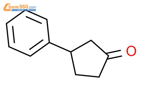 3-苯基环戊酮「CAS号：64145-51-3」 – 960化工网