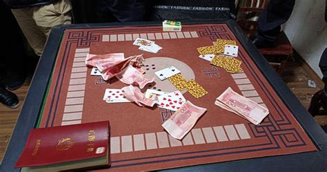 开棋牌室的注意了 有下列情形可能构成“聚众赌博”_规定