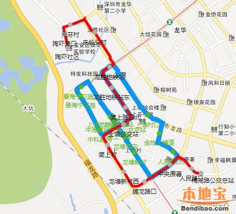 深圳20条公交线路调整 赶紧看看有没你常坐的 - 深圳本地宝