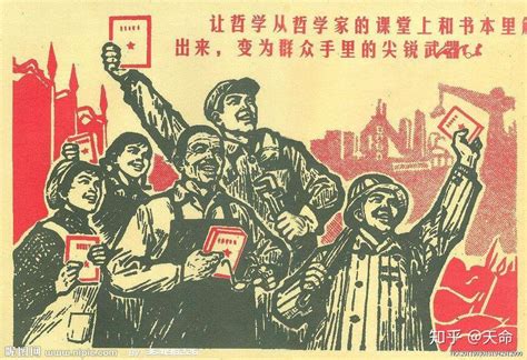 时代特征鲜明的红色时期宣传海报（九十七）- 中国风