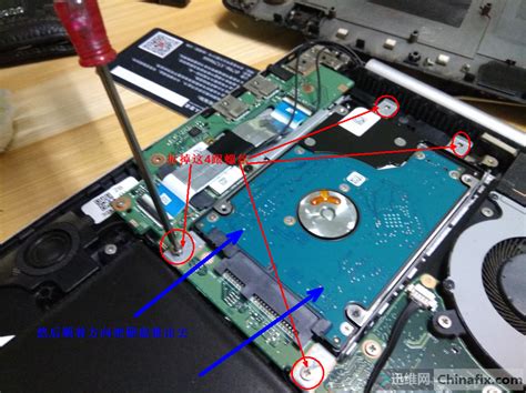 华硕A456U拆机，怎么拆掉硬盘啊，是从背面还是键盘面，老款式带光驱，想加固态硬盘-百度经验