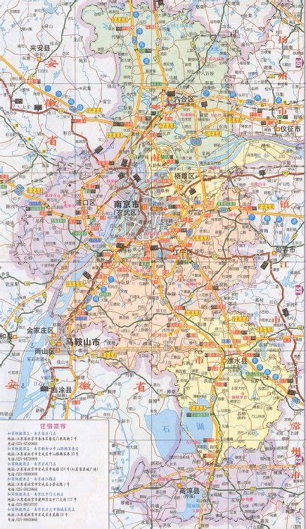 明代南京地图高清全图-历史地图网