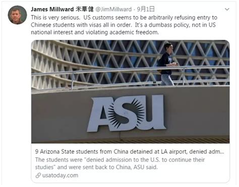 9名中国留学生返美被拒入境，校长连发“五问”要政府给个说法_深海区_新民网