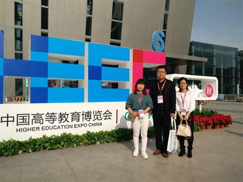 数字化发展大会2023(中国•南京)成功举办，中软国际助力南京建设泛在有序智能感知城市