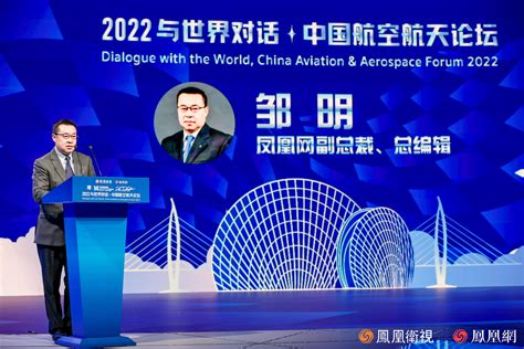 第十三届中国航展将于2020年11月在珠海举行 - 通用航空 - 航空圈——航空信息、大数据平台