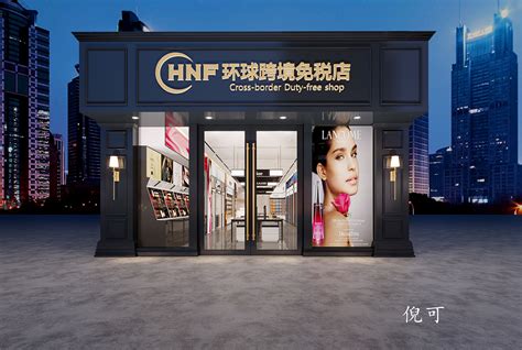 想开个化妆品店 化妆品店怎么挑选加盟品牌-十大品牌-民族品牌网