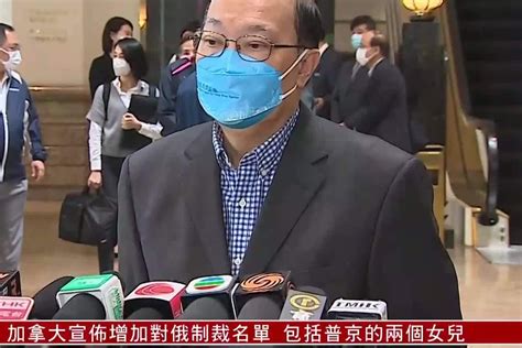谭耀宗会见记者 谈香港特区行政长官选举_凤凰网视频_凤凰网
