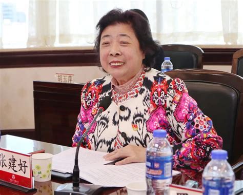 山东省女企业家协会2022年第一次会长会议顺利召开_山东省女企业家协会