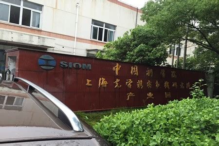上海激光电源设备有限责任公司暖通工程 - 上海绿适制冷工程有限公司