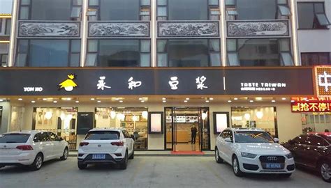 小马王国宣城、黄山店相继开业-企业新闻-华亿集团