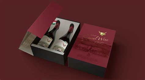 定制酒盒 折叠式酒包装盒 6支装皮质红酒礼品盒葡萄酒空盒子皮盒-阿里巴巴