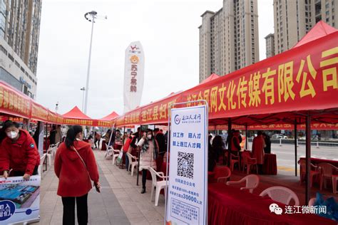 连江国庆假期旅游市场火热 实现旅游 收入2.26亿元_游客