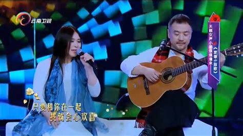 天籁女声小娟深情演唱《爱像一首歌》，太好听了丨中国情歌汇_腾讯视频