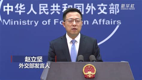 中国外交部发布《关于政治解决乌克兰危机的中国立场》_凤凰网视频_凤凰网