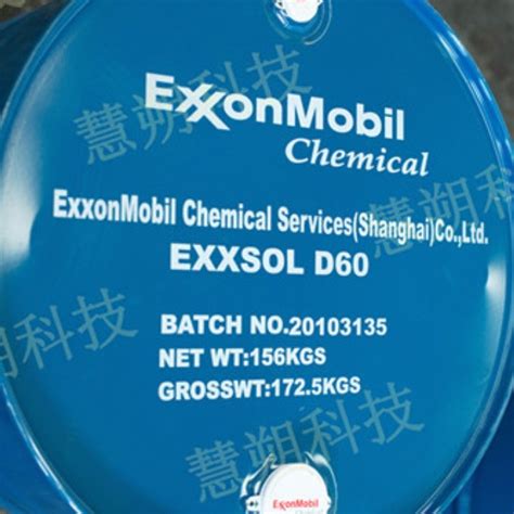 Exxsol美孚D80,PVC降粘剂|价格|厂家|多少钱-全球塑胶网