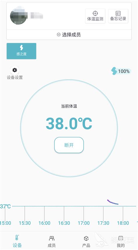 温度检测app哪个好用 温度检测的软件大全_豌豆荚