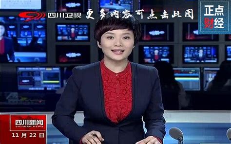 贵州卫视直播在线观看方法（视频回看高清不卡）_360新知