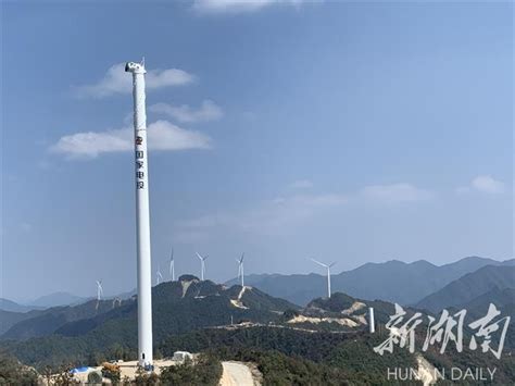 中国电力建设集团 基础设施 湖南画笔山风电场首批机组并网发电