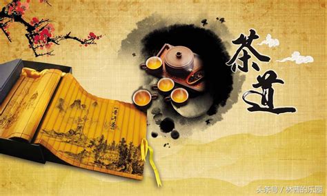中国风人生如茶展板设计模板素材-正版图片400936662-摄图网