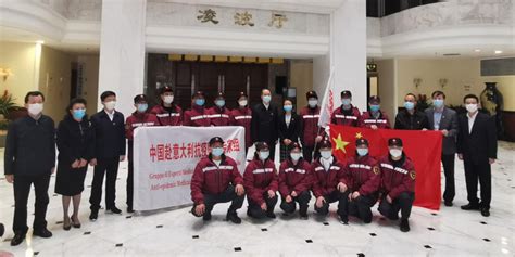 中国政府第三批赴意大利抗疫医疗专家组从福州启程_手机新浪网