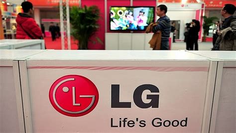 斥资逾5000亿元，LG集团拟加码动力电池等关键业务