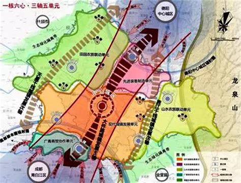 广汉市市域城镇体系规划及城市总体规划(2015-2030年)- 成都本地宝