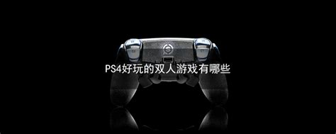 经典射击游戏《异型战机》PS4版新作正式公布_凤凰游戏