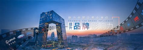 CDCE-2021--南京机场广告投放案例-广告案例-全媒通