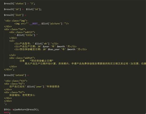 vscode如何运行代码 - 服务器 - 亿速云