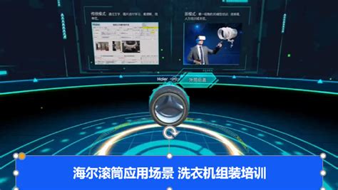 江苏省未来网络创新研究院