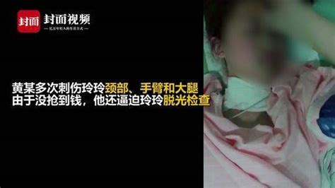 遇害前监控曝光！河南18岁女孩聚餐后被杀害并转移尸体，嫌犯已被抓获_手机新浪网