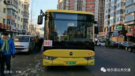 明天上班，这两条线路有新公交车坐了｜73、93路新车今起上线运营，等车时间暂时可能会延长_搜狐汽车_搜狐网