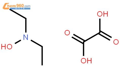 3710-84-7_二乙基羟胺CAS号:3710-84-7/二乙基羟胺中英文名/分子式/结构式 – 960化工网