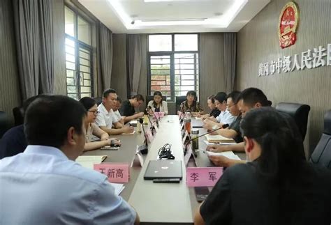 黄冈市律师行业举行“两代表一委员”履职培训会--湖北省司法厅