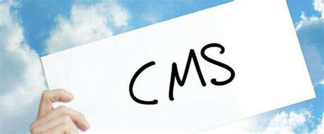 cms建站系统是什么 - 问答 - 亿速云