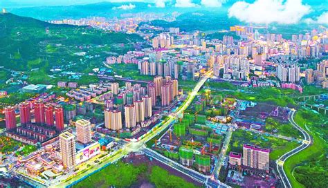 达州东部经开区与开江县签署推进一体化发展战略协议 - 政务要闻 - 开江县人民政府