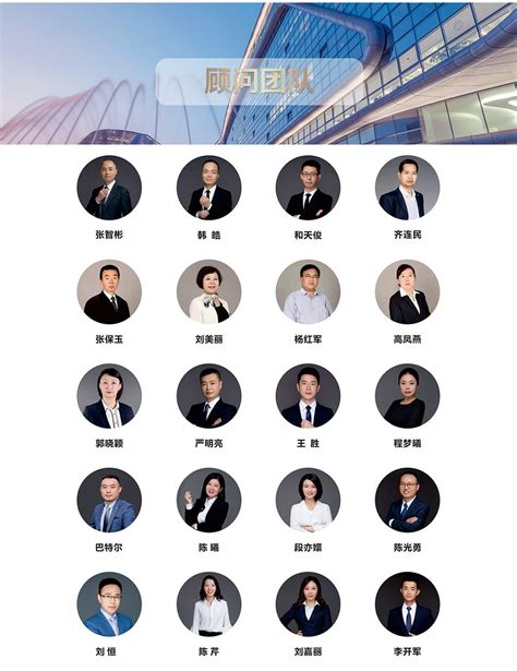 深圳市中法邦法律顾问有限公司 - 广东交通职业技术学院就业创业信息网