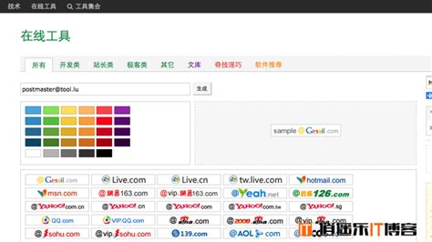 PHP 代码质量评估与优化策略 - 叮当号