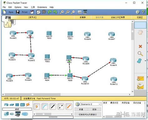 思科模拟器(Cisco packe tracer)下载_思科路由器模拟软件(Cisco packe tracer)官方下载-太平洋下载中心