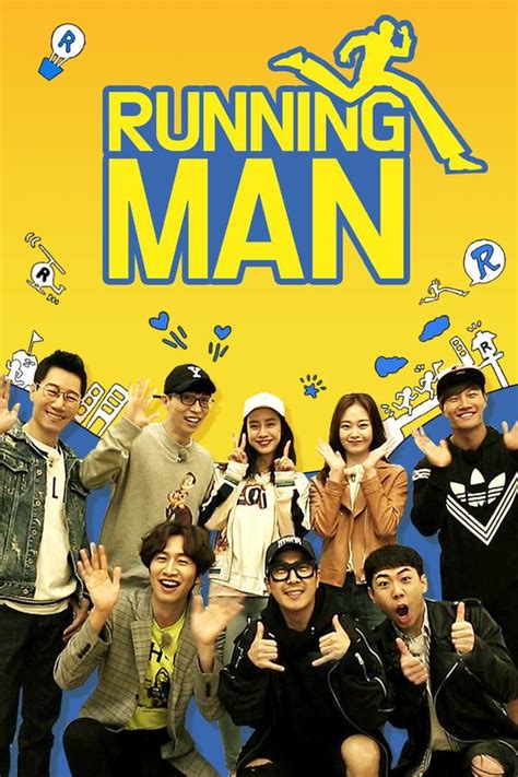 Running Man EP.432 ส่งท้ายปี 2018 เป็นเทปที่ฮามาก การกลับมาของซูยอง ...