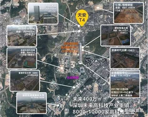 深圳首提“深莞惠合作试验区”，龙岗发展一芯”、“两核”、“多支点” - 知乎