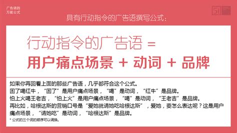 3分钟的泡沫细语啤酒广告海报PSD素材免费下载_红动中国