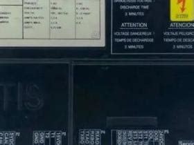 杭州西奥 英文中文TT服务器 门机盒操作器 电梯调试器 适用奥的斯-淘宝网