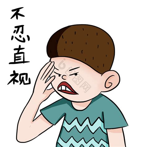 不忍直视非主流头像
